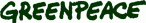 Fören Greenpeace - Norden logotyp