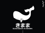 Ki-Mamma HB logotyp